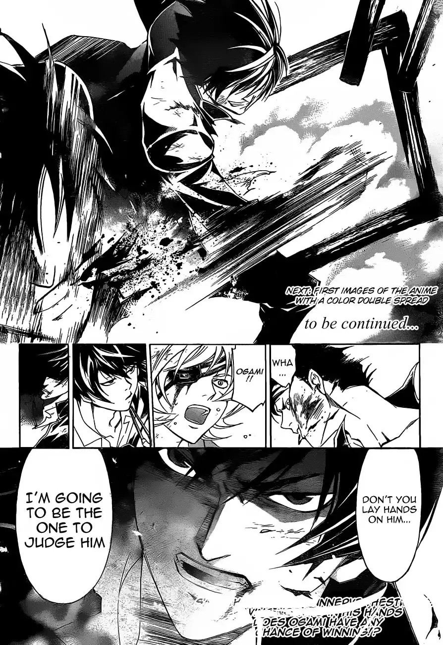 Code: Breaker Chapter 172 21